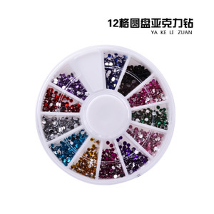 【圓盤鉆】圓盤鉆價格/圖片_圓盤鉆批發/采購_圓盤鉆廠家/供應商-阿里巴巴