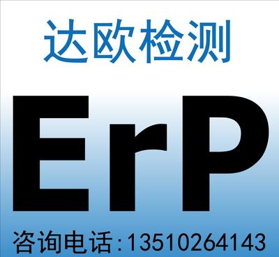 產(chǎn)品信息