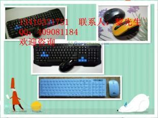 供應(yīng)江西鍵盤鼠標(biāo)工廠批發(fā),最便宜,最低價(jià),最好用_數(shù)碼、電腦_世界工廠網(wǎng)中國(guó)產(chǎn)品信息庫