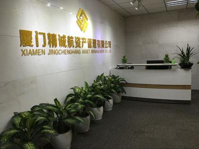 廈門電銷員招聘 - 廈門精誠(chéng)航信息咨詢 - 職友集(發(fā)現(xiàn)中國(guó)好公司)