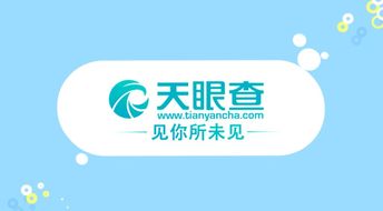 一周知產(chǎn)大事記 華為申請一項(xiàng)專利,教你怎么拍月亮