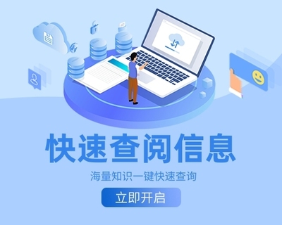 產品手冊封面模板產品手冊封面模板在線設計