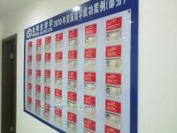 供應【出國留學價格 世界大學排名】詳情來電咨詢無錫金陽光_醫藥、保養_世界工廠網中國產品信息庫