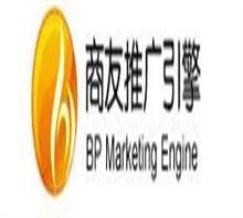 詢問書生商友推廣效果怎么樣 咨詢河北偉創(chuàng)網(wǎng)絡(luò)公司價(jià)格,詢問書生商友推廣效果怎么樣 咨詢河北偉創(chuàng)網(wǎng)絡(luò)公司廠家,河北偉創(chuàng)網(wǎng)絡(luò)技術(shù)-邢臺(tái)分公司_中國(guó)行業(yè)信息網(wǎng)